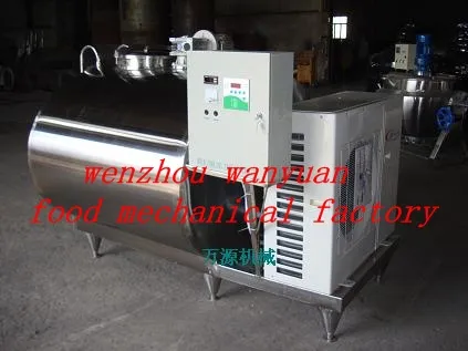 Stainless Steel Horizontal Milk Cooling Tank