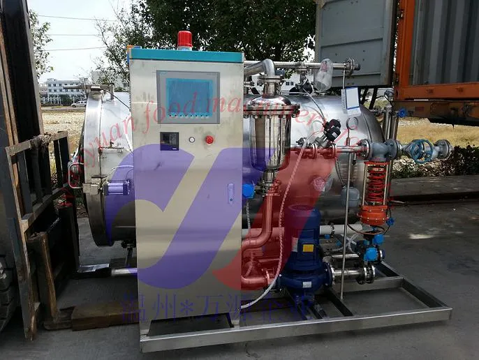 1cbm Capacity Electric Heating Horizontal Sterilizer