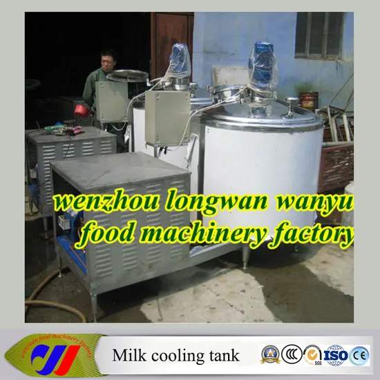 Vertical Type Milk Machine for Cooling