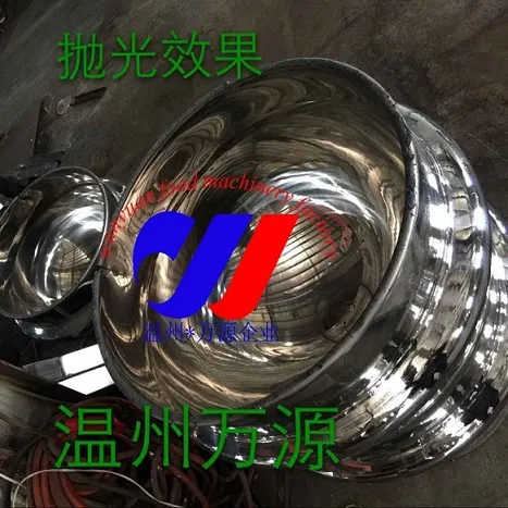 100L Stirred-Free Tilting Steam Heating Jacketed Kettle