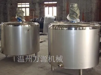 1000 Liters Stainless Steel Mixing Tank