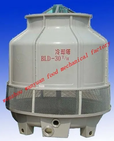 Open FRP Cross-Flow Water Cooling Tower