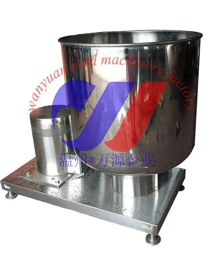 Stainless Steel High Speed Peanut Mixing Tank