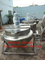 Stainless Steel Steam Heating (50~600L Cooking Kettle) Jacketed Kettle
