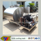 300 Liter Vertical Milk Cooling Tank