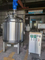 Food Grade Stainless Steel Steam Heating Mixing Tank