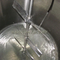 600L Ss Cream Mixer Mixing Tank with High Speed Mixer