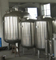Distilled Water Heating Tank with Mixing Device
