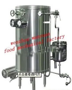 0.5t-1t Electric Heating Cocount Milk Uht Instant Sterilizer Pasteurizer