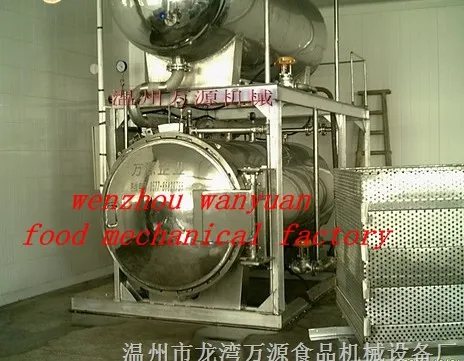 Hot Water (Rotary) Type Autoclave Sterilizer Retort