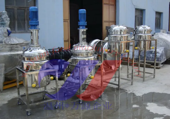 Stainless Steel Double Layer Jacketed Mixing Tank