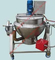 Stainless Steel Gas Heating Cooking Pot