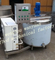 5t and 10t Can Be Customized Milk Chiller Machine Milk Cooling Tank