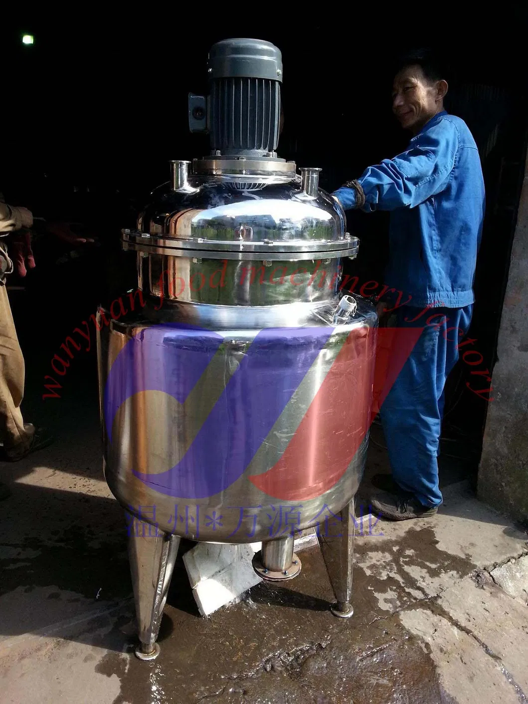 Stainless Steel Electric Heating Cosmetics Mixing Tank Reaction Kettle