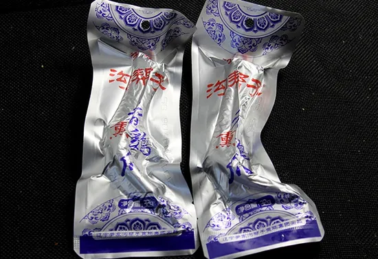 Desktop Single Chamber Vacuum Sealing Packing Machine