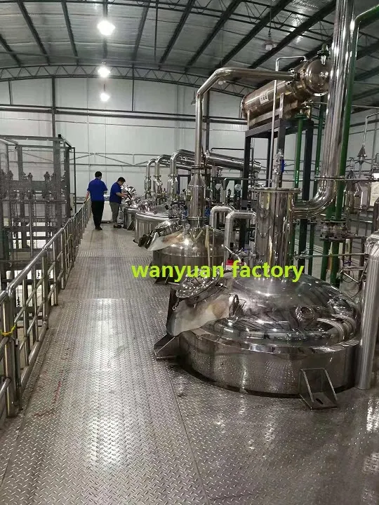 Extraction Tank