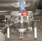 Gas Cooking Jacket Tilting Kettle with Agitator