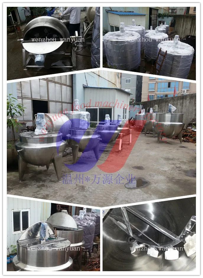 Vertical Steam Heating Jacketed Cooking Kettle Mixing Vessel