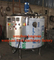 Milk Liquid Food Batch Pasteurizer