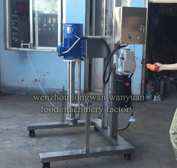 Hydraulic Lift High Speed Dispersing Mixer Mulsion Motor