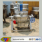 Gas Heating Jacket Cooking Kettle with Scraper Agitator