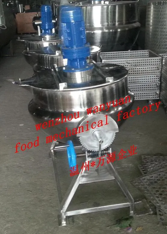 Tilting Steam Heating Jacketed Kettle with Agitator (DG50~DG600)