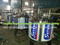 Holding Tank for Beverage Processing