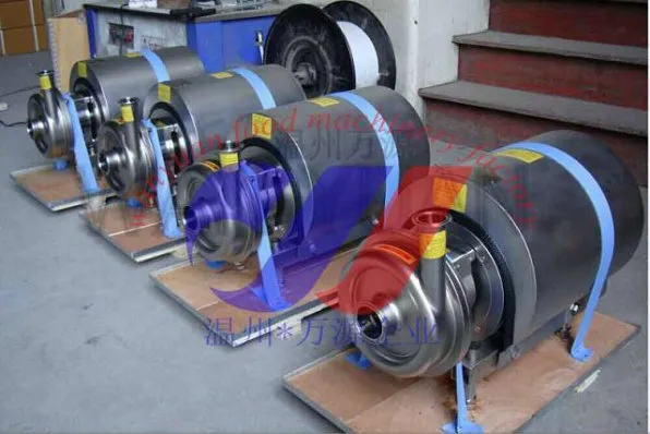 Water Pump, Beverage Pump, Self-Priming Pump