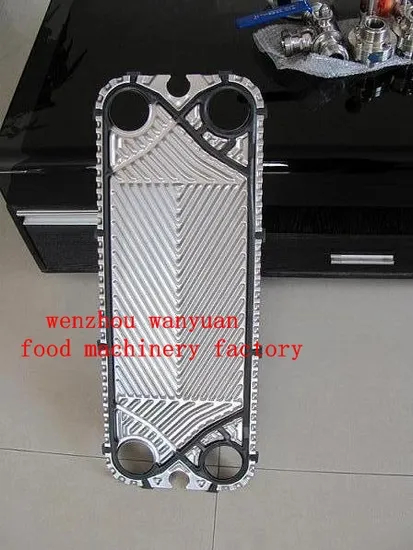 Plate for Plate Heat Exchanger