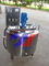 200L Vessel Syrup Mixing Tank