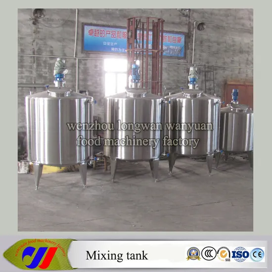 Iters High-Speed Emulsification Tank