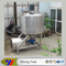 1000L Stainless Steel Steam Heating High Shear Emulsification Tank