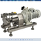 Stainless Steel Thick Slurry Delivery Pump Rotor Pump Cam Pump
