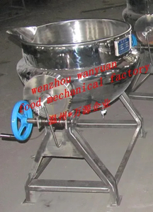 Steam Heating Jacketed Cooking Vat Without Stirring