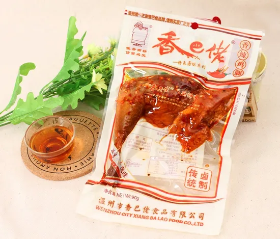 Desktop Single Chamber Vacuum Sealing Packing Machine