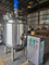 Fermenter