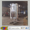 Pipe Coil Type Uht Sterilizer with Steam Heating