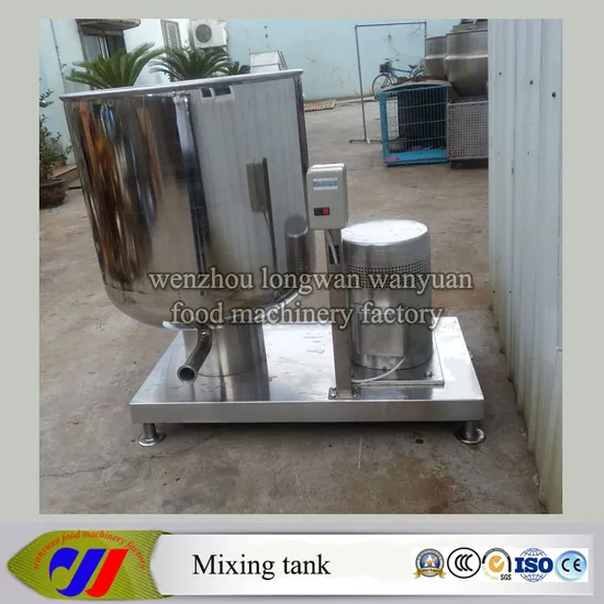 High Speed Material Blending Tank
