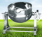 Stainless Electrical Heating Jacket Kettle for Food