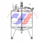 500 Liter Stainless High Speed Mixing Tank