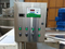500 L Fresh Milk Chiller Stainless Steel Tank
