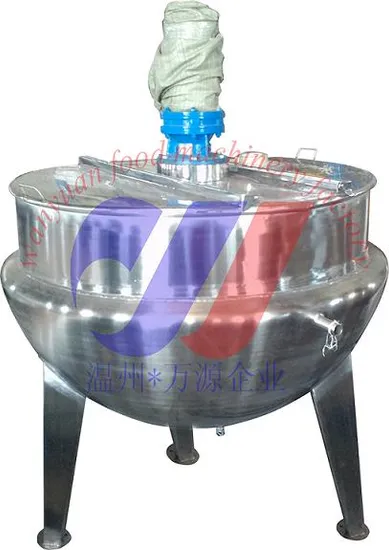 Vertical Steam Heating Jacketed Cooking Kettle Mixing Vessel