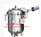 Vertical Type Steam Heating Autoclave Sterilizer Retort