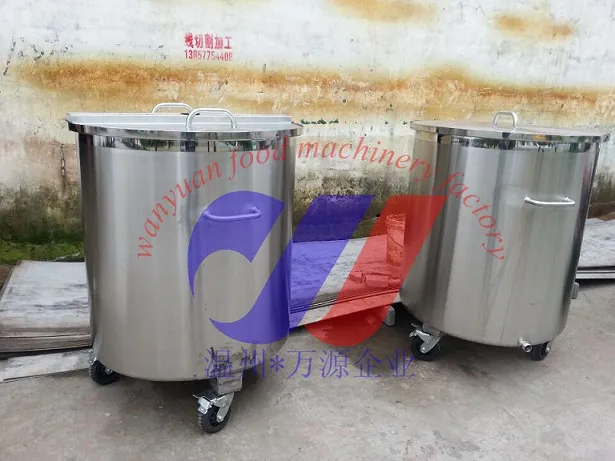 Holding Tank for Beverage Processing