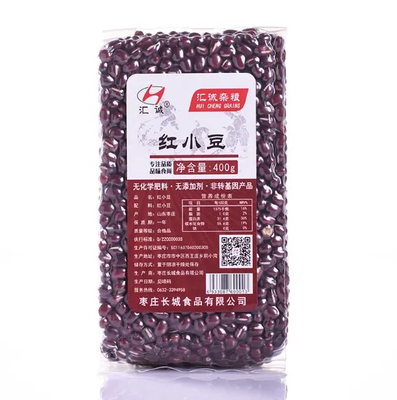 Desktop Single Chamber Vacuum Sealing Packing Machine