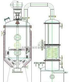 Stainless High-Efficient Vacuum Scraper Concentrator