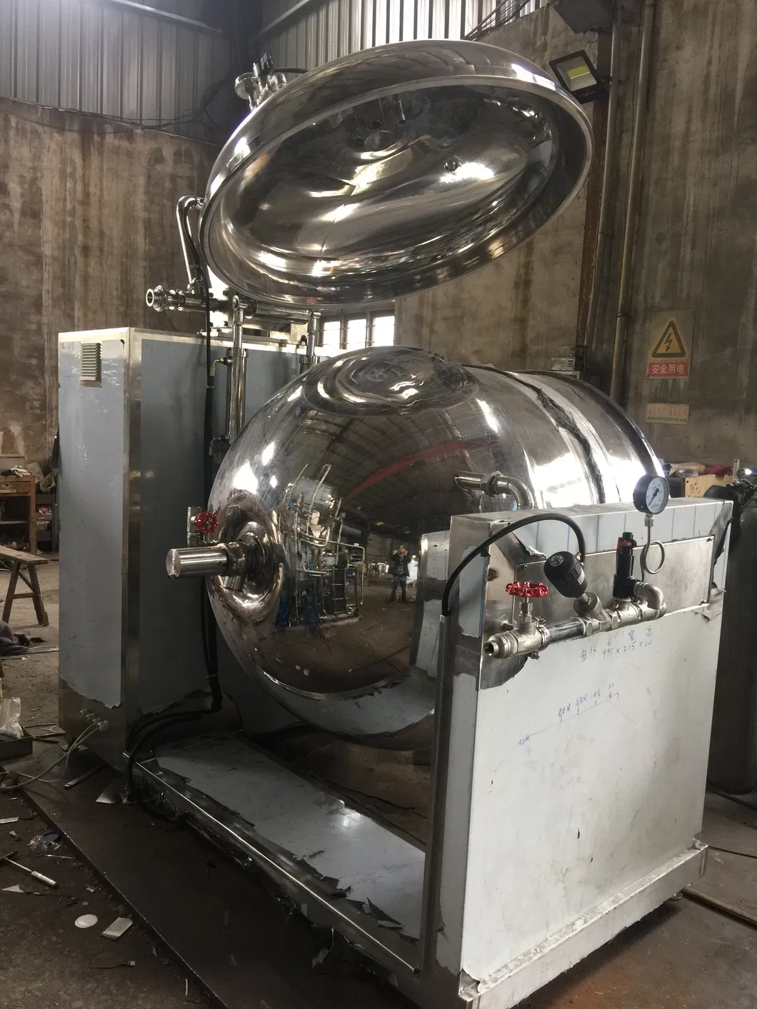 Vacuum Stirring Pot Condiment Vacuum Tank