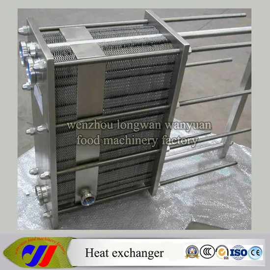 Stainless Steel Customizable Plate Heat Exchanger