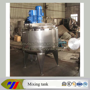 Dual-Frequency Motor High-Speed Disperse Blending Tank