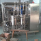 Uht Automatic Control Pasteurizer Stainless Steel Machine